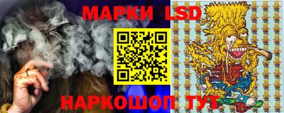 МДМА Краснознаменск