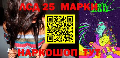 МДМА Краснознаменск