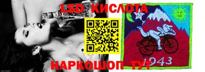 мефедрон Краснокаменск