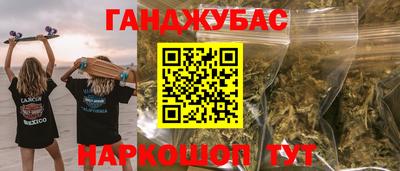 МДМА Краснознаменск