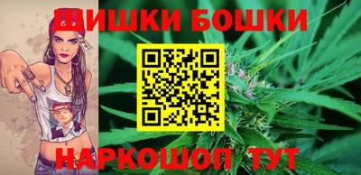 мефедрон Краснокаменск