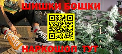 мефедрон Краснокаменск