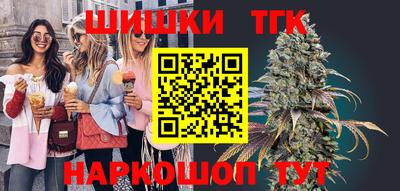МДМА Краснознаменск