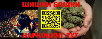мефедрон Краснокаменск