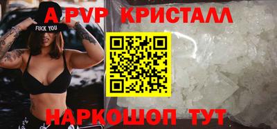 МДМА Краснознаменск