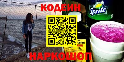 МДМА Краснознаменск