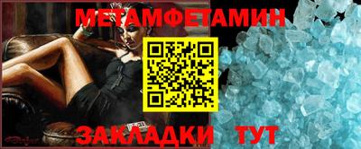 МДМА Краснознаменск