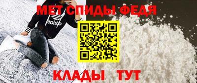 МДМА Краснознаменск