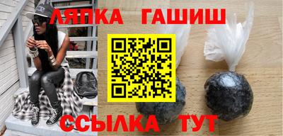 мефедрон Краснокаменск