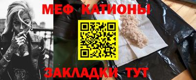 МДМА Краснознаменск